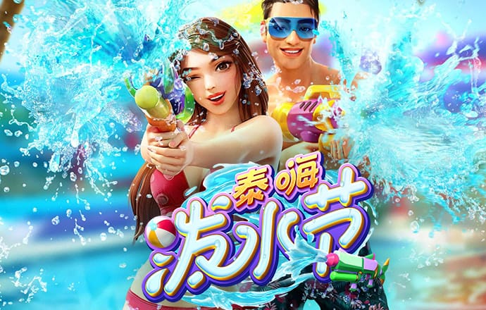 凯发k8一触即发