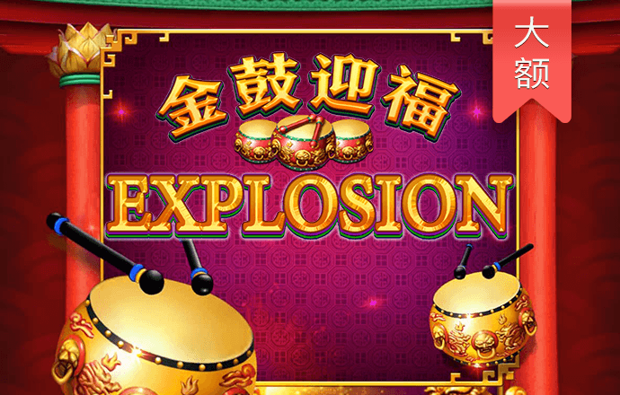 天博体育平台app下载