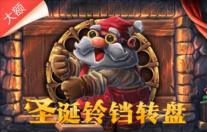 ob欧宝官网体育app下载