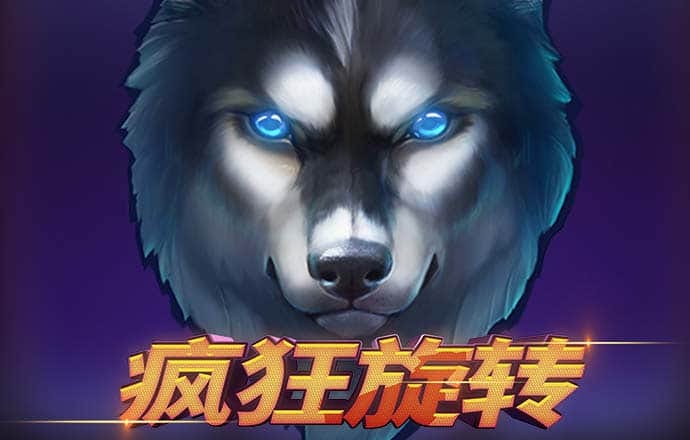 bsport体育最新版入口