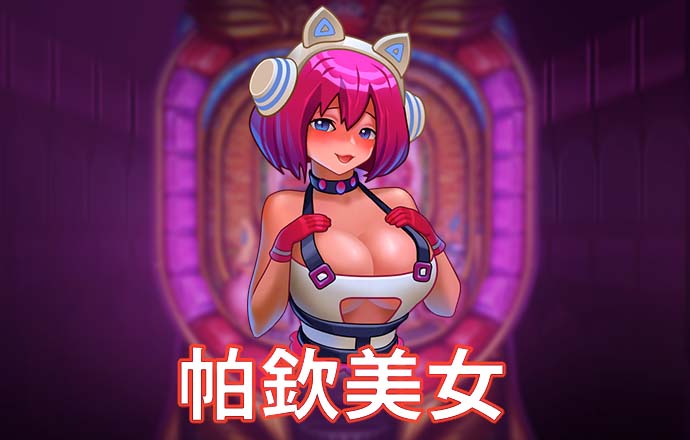 澳博app下载官网